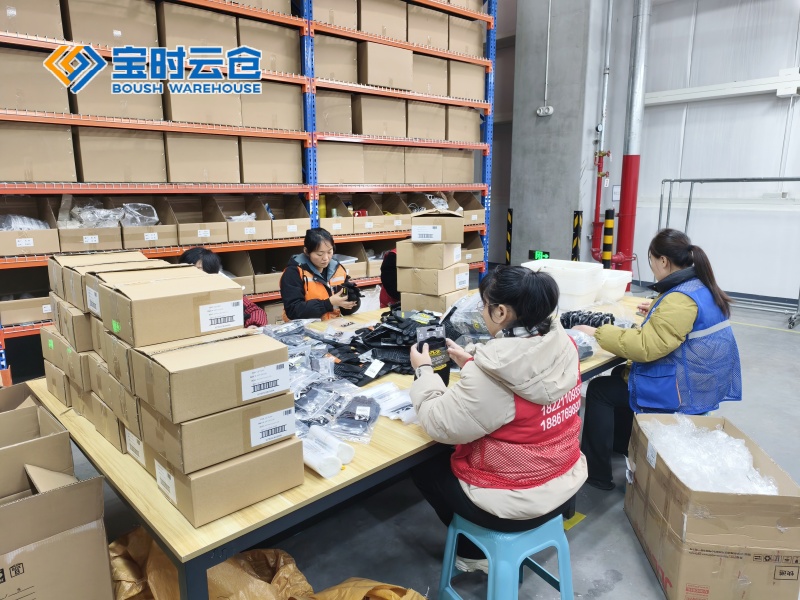 1768281241693110.jpg IMG_20250307_151112.jpg